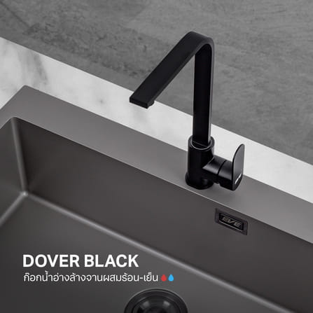 ก๊อกซิงค์สำหรับอ่างล้างจาน EVE DOVER BLACK สเตนเลส สีดำ_1